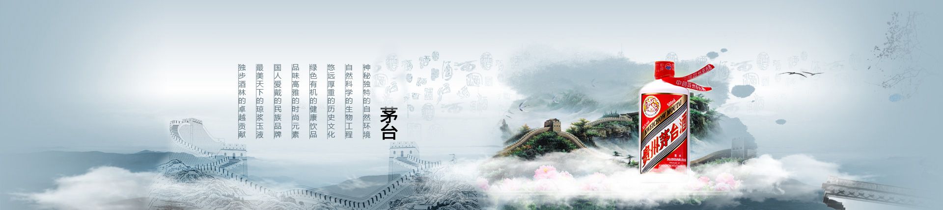 如何代理啤酒